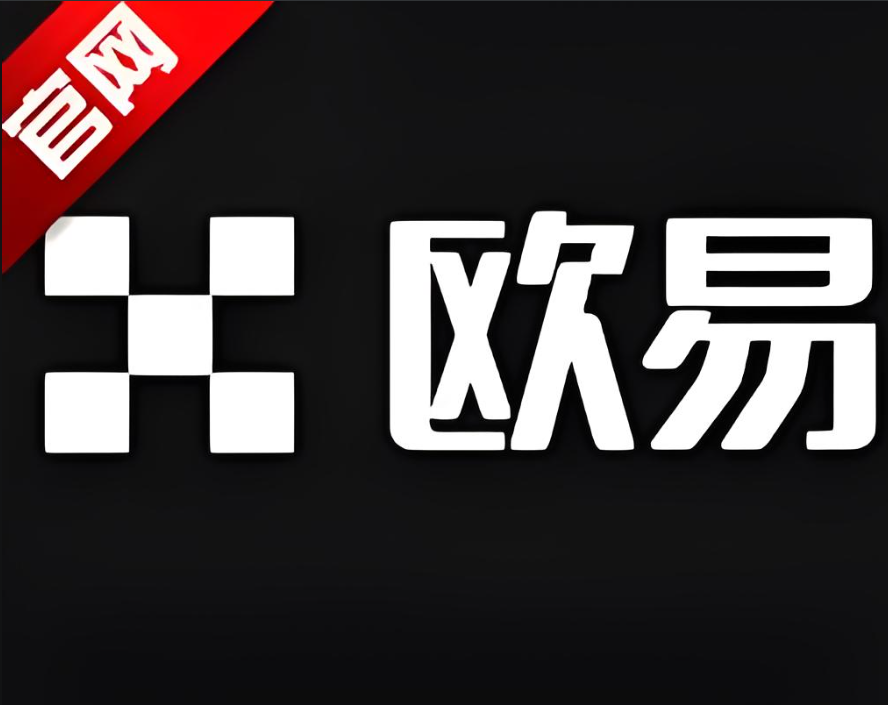 下载十大交易所app排行榜